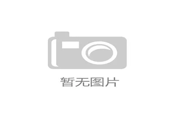 赛事承办流程标准—综合性赛事承办合作协议书明确规定各方权利义务流程 赛事承办流程标准—综合性赛事承办合作协议书明确规定各方权利义务流程