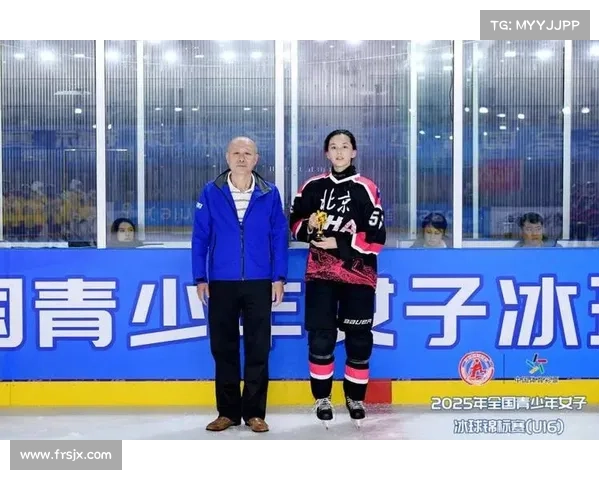 2017年冰上赛事_2017年全国冰球锦标赛冠军