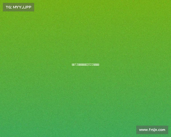 上海12大品牌赛事—2022上海赛事