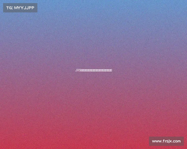 JRS直播赛事系列：激情赛事全程直播，精彩无限