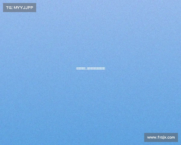 体育赛事要求_体育赛事需要哪些申办流程