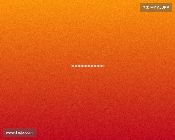 德州扑克赛事工作全流程运营管理职业发展深度指南 德州扑克赛事工作全流程运营管理职业发展深度指南