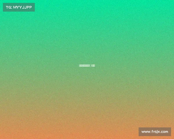 比赛路线符号用( )表示