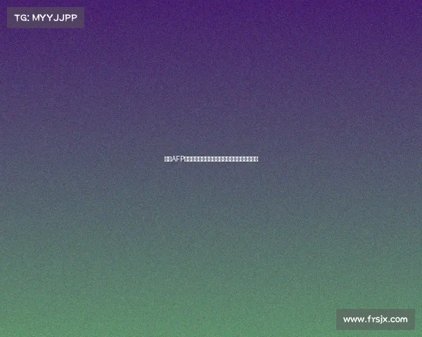 手机AFP赛事中心尽享全球精彩赛事直播与实时资讯动态