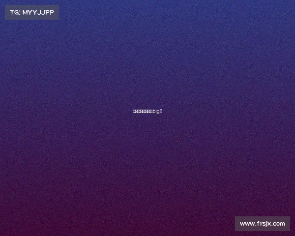 萨拉赫各项赛事对big6