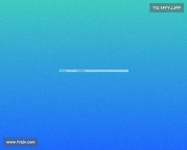 2020轮滑比赛视频—2023山西首届国际轮滑大赛激情开赛全球滑手齐聚共享轮滑欢乐盛宴