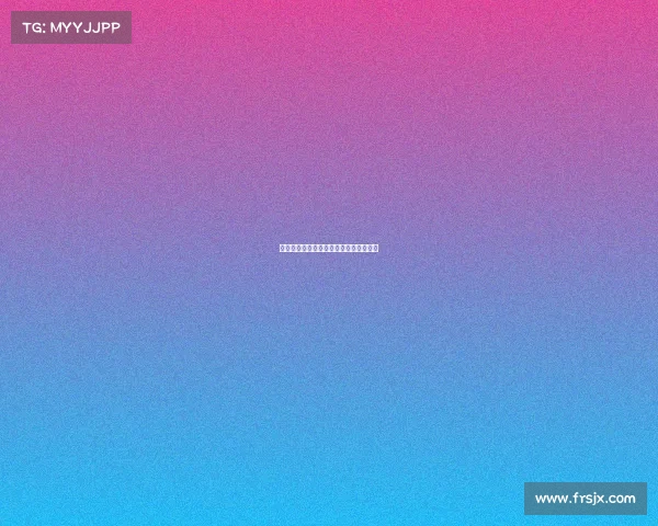 昆仑决赛事高水平探秘顶尖武术竞技风采