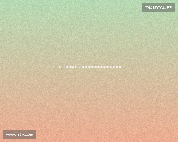 2017湖北跑步赛事2017年湖北省激情跑步赛事盛大开幕全民参与共享健康生活新风潮