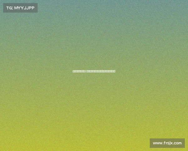 全省体育赛事回眸(全省体育赛事辉煌历程精彩回眸全面总结)